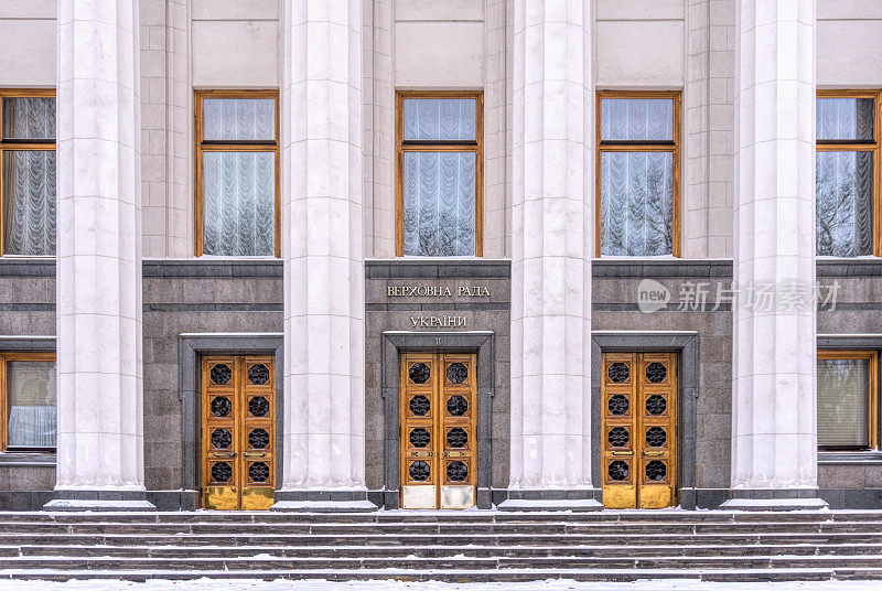 宏伟的正面Verkhovna Rada，乌克兰议会